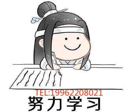 淮安五年制专转本报考南通理工学院
