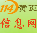 淮安专转本：瀚宣博大五年制专转本集训营班！